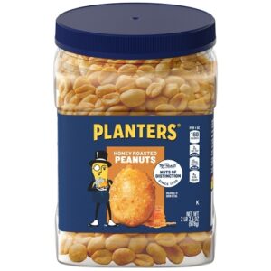 5890 - PLANTERS HONEY ROASTED PEANUTS
