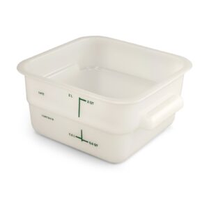 43106 - 2qt WHITE FOOD STORAGE CONTAINER