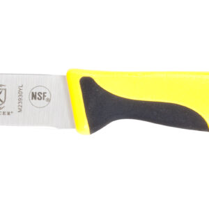 41902 - YELLOW COOKS PARING KNIFE