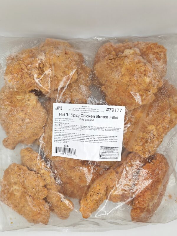 79177 - HOT N SPICY BREADED CHICKEN BREAST FILLETS
